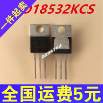 Special chip original clothing for electronic components chip IC CSD18532KCS Competition