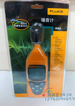 FLUKE Noise Meter FLUKE 945 Noise Meter F945 Amprobe SM 10 AMBO SM10 SM-10