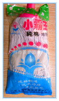 Xiao Bawang advanced cotton mop cotton mop (including wooden pole)