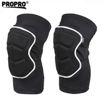 PROPRO new extreme sports three-layer thickened ski knee pads skating knee pads skating knee pads soft knee pads