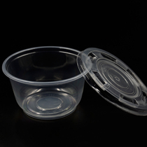 National most of the bag bowl plastic bowl big bowl soup bowl noodle bowl chaos bowl transparent bowl 850ML