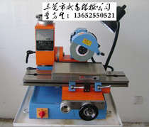 Universal Tool Grinding Machine 600 Tool Grinding Machine Small Plane Grinding Machine With Flat Disk Cutter Grinding Machine