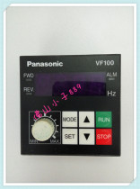 Panasonic inverter operation panel VF100 series second-hand original disassembly machine quality package