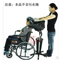 Mobile lifting washing head washer for seniors with washing basin disabled washer