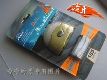 Officially authorized Taobao Fenix franchise store Phoenix CL20 camp light Outdoor camping tent light