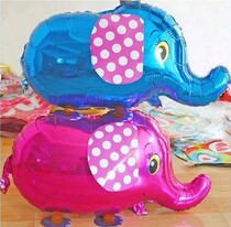 Animal walking aluminum film balloon baby elephant shape aluminum foil balloon birthday party decoration opening layout balloon