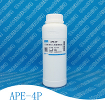 Alkyl phenol polyoxyethylene ether phosphate APE-4P APE-10P 500g bottle