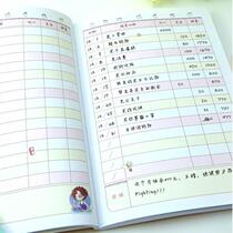 Korea Cute Family Accounting Book Family Bookkeeping Books Money Money Receipts And Payments Thin Sloth Household Thick Accounts This Itemized Financial Book