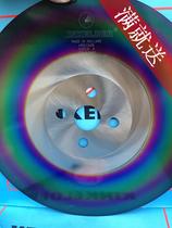  Promotional pipe cutting machine High speed steel circular saw blade KINKELDER stainless steel water hacksaw 350*2 0*32