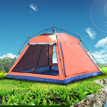 Tent Outdoor 3-4 people automatic quick-open camping Camping tent rainproof sunscreen disaster relief tent