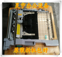 Kyocera KM6030 8030 620 820 copier double-sided components original disassembly package good