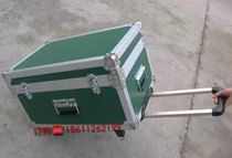 Pull Lever Box Aluminum Alloy Packing Box Equipment Box Performance Box Props Box Kit