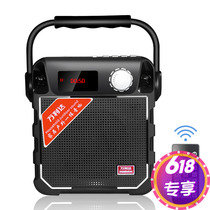 Wanlida x02 portable square dance audio outdoor portable plug-in card heavy subwoofer wireless Bluetooth speaker