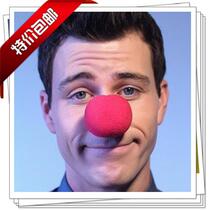 Halloween performance photography props Clown nose cosplay April Fools Day funny big nose Red nose