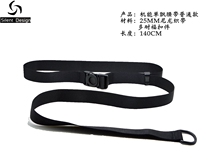 Tactical belt function belt nylon belt single floating function belt double floating function belt customization function