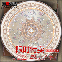 European light pool living room ceiling shape ceiling lamp plate decoration material non-gypsum line ceiling line x109