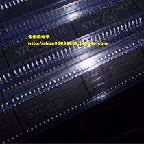 SCM STC12C5616AD-35I patch SOP-32 feet imported original