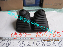 Futian tricycle accessories Futian 200 original double gear leather dust cover gear gear leather cover original factory gear lever rubber sleeve