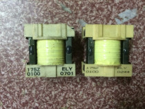 Detailed price please ask the owner 175Z0100