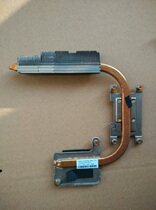 Samsung Notebook Ultrabook NP270 Radiator Fan