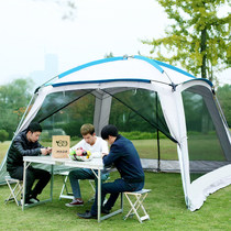 BBQ mosquito net outside the mosquito account of the gallery in the courtyard of the park with wind and rainproof tents