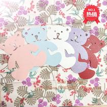 50 creative personality hollow cute bear wish card wish card children learning card encouragement card