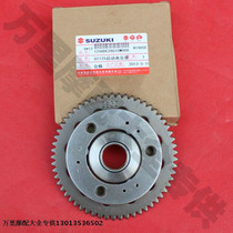 Jinan Qingqi Suzuki GT125 Junchi QS125-5-5A-5BCEFG transcendent clutch electric start starter disc
