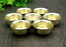 (Full) Pure copper for the Buddha Cup No. 9 thick brass holy water bowl Tibetan Buddhist water supply cup Seven Treasure Cup