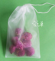8X12cm Imported nylon mesh filter bag bubble tea bag High transparent food grade pull line bag