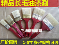Hair Brush Pig Hair Marine Brush Paint Brushed Wall Powder Brush Cleaning Brush Thickened Palm Brush Dusting Brush Special Price