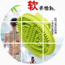 Beauty breast brush five elements Meridian brush chest massage brush beauty brush magic scorpion brush beauty brush yoga brush beauty salon soft brush