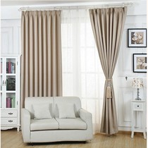 American matt burlap curtain cloth Modern simple bedroom living room floor-to-ceiling window shading curtain cloth cotton and linen finished curtain