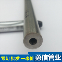 304 stainless steel pipe Seamless Industrial pipe outer diameter 16mm wall thickness 5mm 6mm thick wall high pressure chemical pipe 1 m price