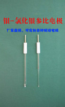 Promotional removable Micro reference electrode AgAgcl invoiced reference electrode silver chloride reference electrode