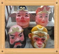 Dragon dance lion dance drama supplies Tang monk Master Apprentice 4 people mask props costume weapons sales