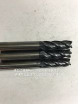 Imported second-hand 10MM55 degree 75 standard length tungsten steel alloy milling cutter