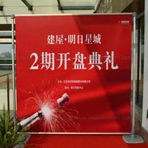 Harbin installation express sale fast exhibition rental express aluminum alloy fast exhibition frame exhibition screen