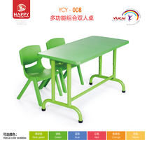  Yucai kindergarten training course Desks and chairs Dining table game table can be spliced and lifted childrens writing desk Learning desk