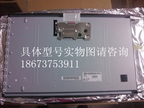 LM240WU2-SLA1 LM240WU2 (SL)(B2) LM240WU4-SLA1 LM240WU5