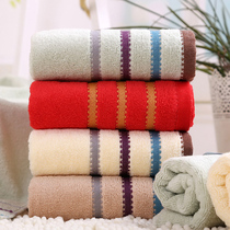 (Buy 2 send dry hair cap) 8 pieces of Vosges Jieyu cotton towel thickened adult absorbent face towel group purchase