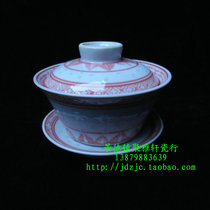 Jingdezhen factory goods porcelain glaze red Linglong Bowl Cup three cup tea cup tea cover Cup