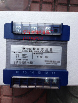 BK-100VA 1140V 660V 36V control transformer