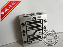 ROSS original 1177C12 valve block J3573B series Xieyi punch double solenoid valve valve plate