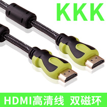 KKK HD HDMI video cable cable double magnetic ring gold head 1 5M 3 5 10 15 20 m