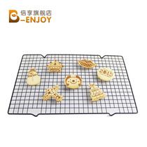 Enjoy baking cake cold rack bread cooling rack black non-stick cold drying Net encryption non-stick drying net