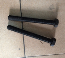 10 9 Class US-made 8 Class British System All-teeth Outer hexagonal bolts 5 8-11UNC* 3-4 inches