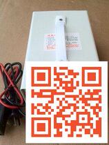 High efficiency electronic charger 48V electric tricycle special lead-acid battery 45A charging motor
