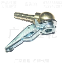 Self-locking all copper ball head inflatable nozzle can deflate the air nozzle car and motorcycle tire valve joint