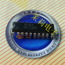 HA11235 IC circuit can be taken directly welcome to discuss cooperation