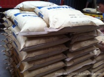 Supply POM Korea Engineering Plastics ES-20 Plastic Plastics